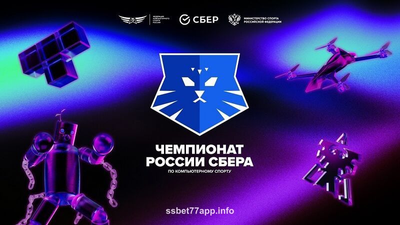 Team Beta Logo